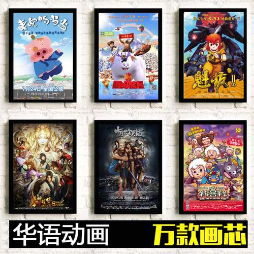 高仿密歇根州结婚证